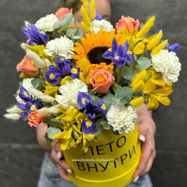 Букеты Яркая композиция "Лето Внутри"