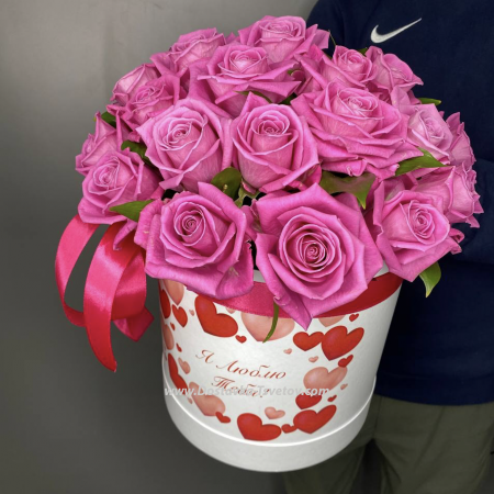 Цветы Розовые Розы "Я Люблю Тебя"