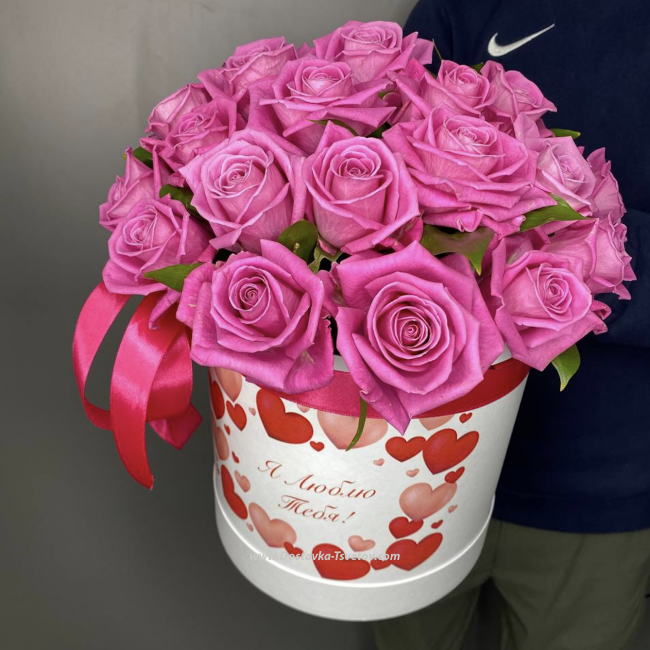 Цветы Розовые Розы "Я Люблю Тебя"