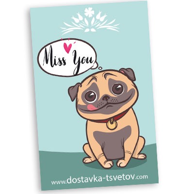 Открытки "Miss You" Открытки "Miss You"