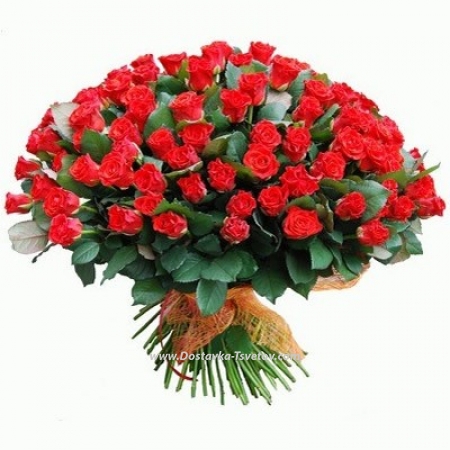 Красные розы 40 см "Волшебство"