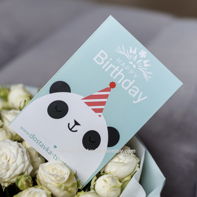 Открытки Happy Birthday 8х14 см