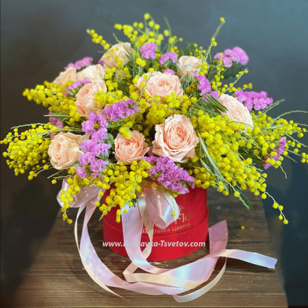 Композиция из мимозы "Янтарный День"