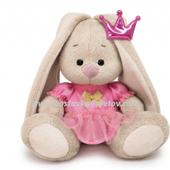 Принцесса Карамельных Облаков