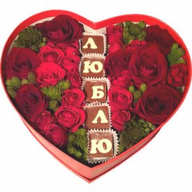 Что можно подарить вместе с цветами. Смотреть фото Что можно подарить вместе с цветами. Смотреть картинку Что можно подарить вместе с цветами. Картинка про Что можно подарить вместе с цветами. Фото Что можно подарить вместе с цветами